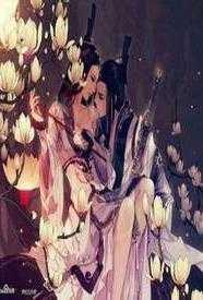 娇门吟（1v1甜宠，纯H）